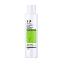 玉泽 皮肤屏障修护保湿水