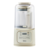 美的 MJ-PB4G3-555 安睡Pro低音破壁机 1.5升