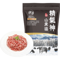 精气神 山黑猪70%肥瘦肉馅 750g
