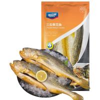 海名威 宁德三去黄花鱼净重2斤/2条