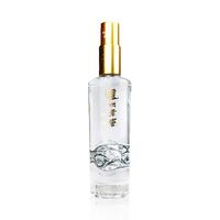 泸州老窖 特曲纪念版 52度500ml 浓香型白酒 1941