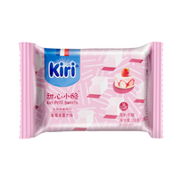 KIRI 凯瑞 甜心小酪 草莓芙蕾杰味 78g