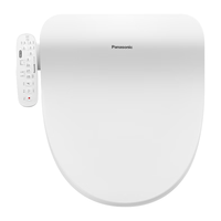 国家补贴、PLUS会员：Panasonic 智能便盖即热智能温控烘干夜灯款P21