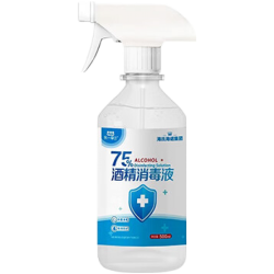 海氏海诺 75%酒精消毒液 500ml