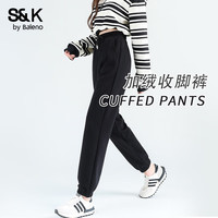 班尼路 S&K系列加绒裤子保暖收脚裤秋冬2025年休闲糯米裤潮流长裤 黑#纯色  S
