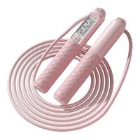 欧梵达 OVANTA跳绳减肥运动燃脂女生成人女士专业计数跳神有绳负重绳子