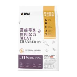 古锐特 成猫全价无谷鲜肉猫粮国产营养蓝猫泌尿呵护幼猫小猫通用