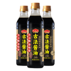 龙头山 古法酱油【0添加特级酱油】500ml*3 非转基因黄豆酿造生抽