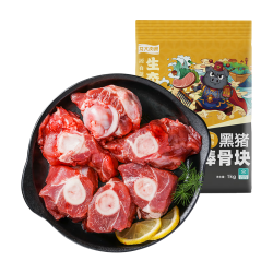 龙大 黑猪棒骨 1kg