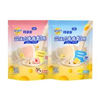 妙可蓝多 钙多多lite奶酪棒儿童高钙健康零食252g 14支