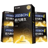 jissbon 杰士邦 持久系列 超凡持久安全套 10只