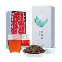 闽饮 蜜香型 金骏眉红茶  500g 4盒