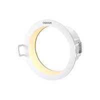 欧司朗 led筒灯嵌入式深杯客厅过道灯具吊顶防眩筒灯4W6500K孔径75mm