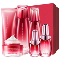 MARUBI 丸美 套装 多肽蛋白提拉紧致洁水乳霜眼霜精华化妆护肤礼盒袋 改善细纹