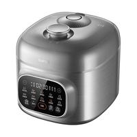 苏泊尔(SUPOR)快排鲜呼吸电压力锅5L 猛火2000W 0涂层精钢球釜 自动排气电饭煲高压锅SY-50FC5015Q