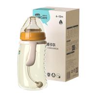 EASYCare 伊斯卡尔 十字孔(3个月以上) 宽口径吸管奶瓶 260ml 黄色