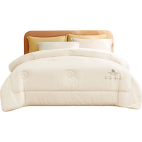 京东京造 进口 100%多赛特羊毛深睡被 冬厚被芯 4.6斤 1.5x2m