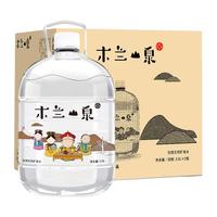 Huiyuan 汇源 木兰山泉 饮用天然矿泉水 3.8LX2瓶