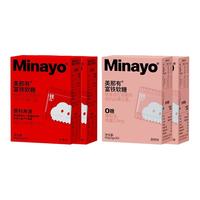 minayo 富铁软糖