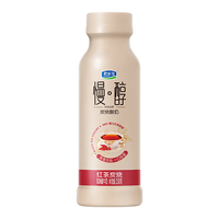 君乐宝 JUNLEBAO慢醇红茶炭烧230g*6瓶  低温酸奶酸牛奶