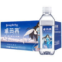 卓玛泉 饮用天然水 330ml*24瓶