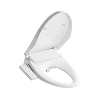 京东京造 海豚 JZ-X03 智能马桶盖