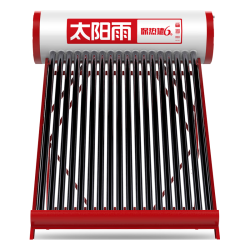 太阳雨 全自动 太阳能热水器 智能仪表  20管 2400W 155L