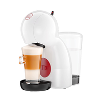 Dolce Gusto 多趣酷思 Piccolo XS 胶囊咖啡机 白色