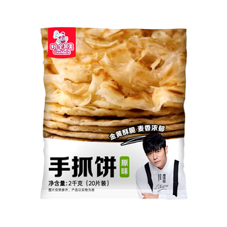 zaozuo