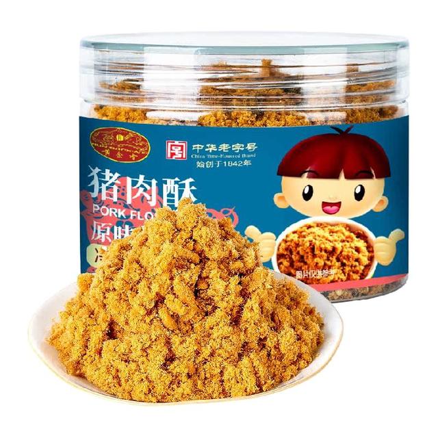 亲子出游：黄金香 儿童猪肉酥 原味 100g