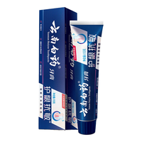 云南白药 A136607 双效舒敏 牙膏 水润薄荷 110g
