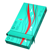 Asiasymbol 亚太森博 派部落 A4复印纸 70g 500张/包*1包
