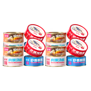 移动端、京东百亿补贴：宽福 猫罐头猫咪零食成猫幼猫湿粮补水美毛鸡肉四拼礼盒85g*24罐 双11