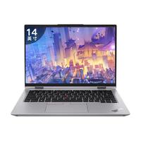 ThinkPad T14P迭代款neo14系列联想笔记本电脑酷睿i5标压 14英寸轻薄超清独显商用办公设计学生游戏本 定制 I5-12500H 16G 1T固态 4G独显 指纹&人脸识别 疾速快充 银