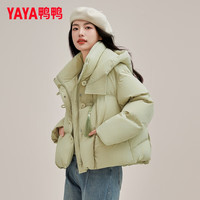 鸭鸭【都市静奢系列】新中式羽绒服女短款冬季盘扣流苏国风外套 绿色 M