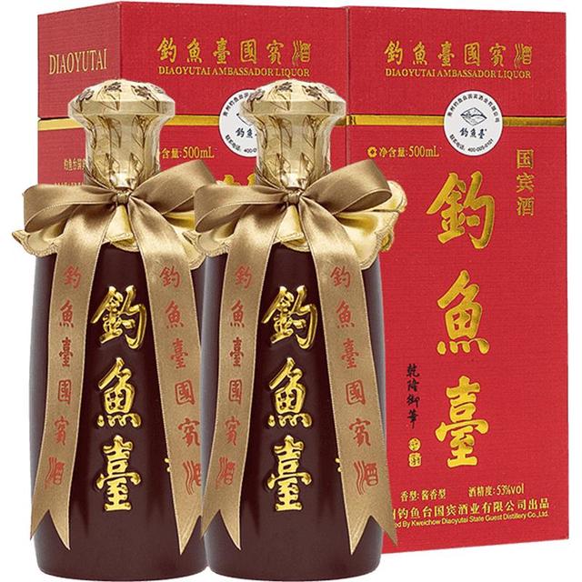 钓鱼台国宾酒酱香型白酒2x1x500ml 53%Vol. 包装【报价价格评测怎么样