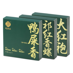 AICHICHA 吃茶去原叶袋泡茶 大红袍 鸭屎香 祁红香螺3口味混合装袋泡茶叶 随心装3盒【各口味1