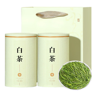 绿满堂绿茶明前特级头采珍惜白茶2024年新茶嫩芽高山春茶125克罐 125g