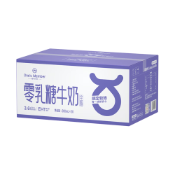 1号会员店 3.6g蛋白 零乳糖牛奶  3.6蛋白0乳糖牛奶20盒
