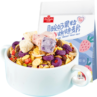众德酸奶果粒烘焙麦片400g水果坚果干吃泡奶冲饮燕麦片食品即食