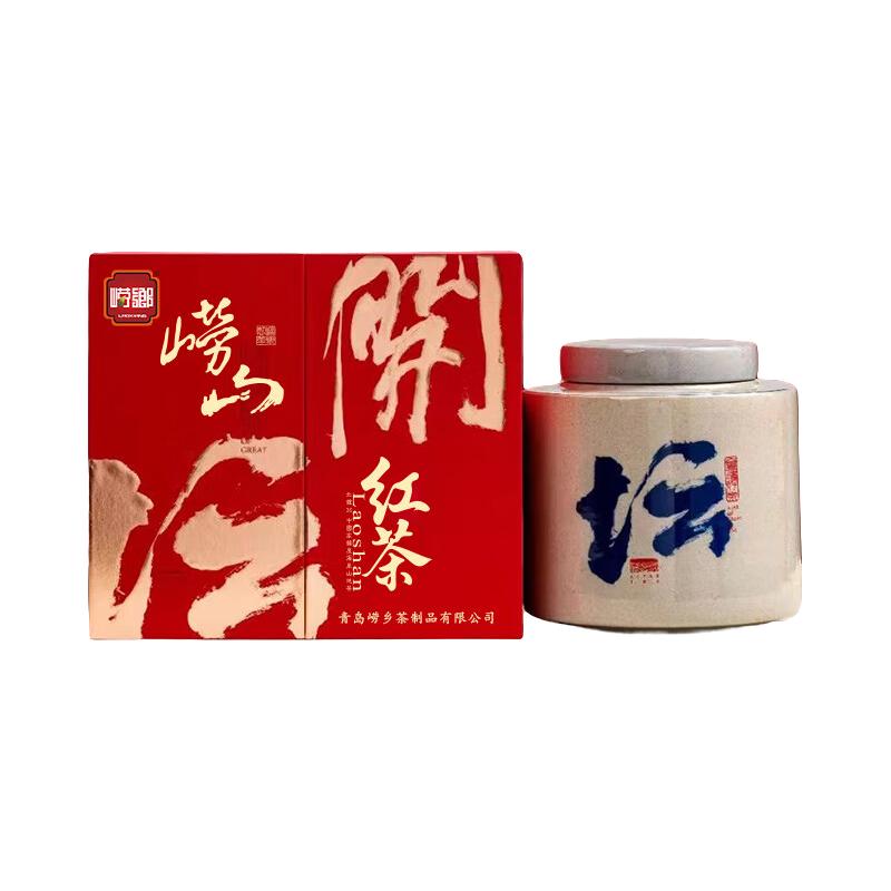  崂乡 蜜香浓香 红茶  礼盒装 300g