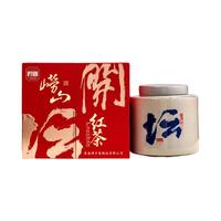 崂乡 蜜香浓香 红茶  礼盒装 300g
