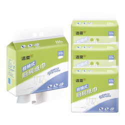 洁柔 厨房抽纸200抽*4包清洁吸水吸油一次性懒人抹布大包悬挂式洗碗