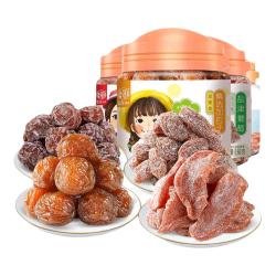 华味亨 蜜饯组合 260g 2罐装