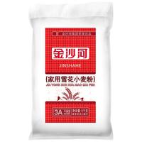 金沙河 家用雪花小麦粉 5kg