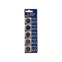 包邮天球金装纽扣电池CR2032锂电池3V主板小米遥控器电子秤大众奔驰奥迪现代哈弗h6宝骏汽车钥匙通用体重秤