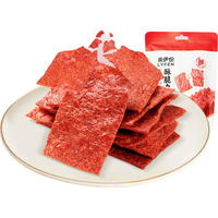 来伊份高蛋白酥脆肉脯 高蛋白特产即食零食 巴旦木坚果脆肉脯35g1袋