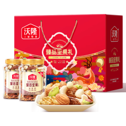 沃隆 臻品坚果礼盒 1kg
