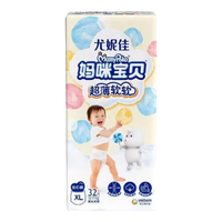 尤妮佳妈咪宝贝超薄透气纸尿裤L/XL/XXL码婴儿一次性尿裤宝宝用小内裤 XL拉拉裤32片（12-17千克）