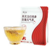 张太和 黄芪当归党参玫瑰元气茶100g